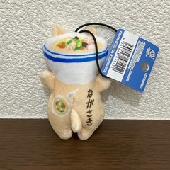 長崎 のびねこベビー
の画像