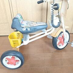 デッドストック ドリーム号 三輪車 DORIMUGO 山岡金属工業/日本製 乗用玩具 おもちゃビンテージ レトロの画像