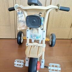 デッドストック ドリーム号 三輪車 DORIMUGO 山岡金属工業/日本製 乗用玩具 おもちゃビンテージ レトロの画像
