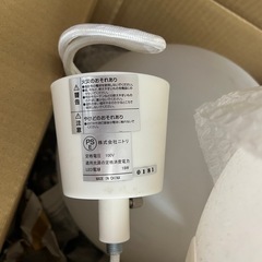 ニトリ　照明器具　電球　2個の画像