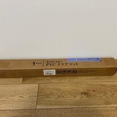 冷蔵庫の下に敷くマット (ほぼ未使用)の画像