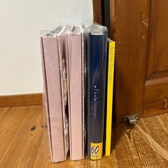 アルバム４点セットの画像