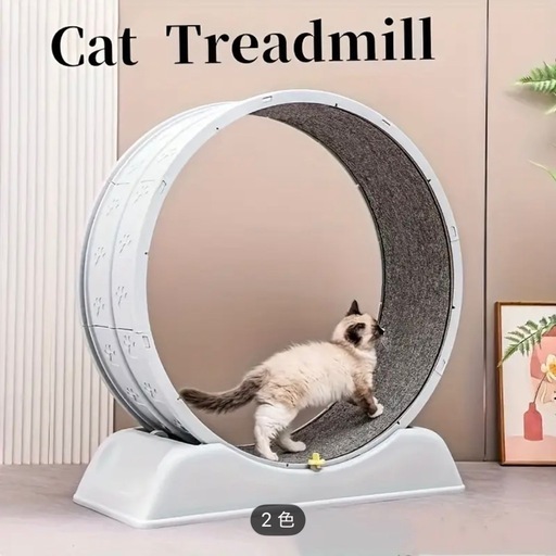 【美品】猫の回し車 キャットホイール ランニングマシーン 運動不足解消