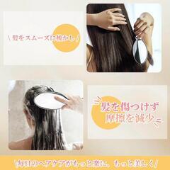 ヘアブラシ❣️3層構造 柔らかいブラシピン 枝毛防止 くし サラサラ 静電気防止の画像