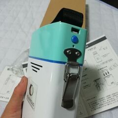 水発電機の画像