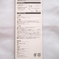 (新品)センサーライト[SMD]の画像