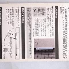 (新品)センサーライト[SMD]の画像