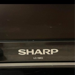 液晶テレビの画像