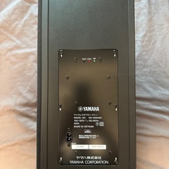 YAMAHA サウンドバー YAS-209の画像
