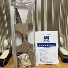 【美品】DBK　空調家電 オイルヒーター セラミックファンヒーター付  タオルハンガーの画像