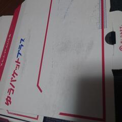 ⑤【現在15枚お取引可能✨️】ゆうパケットプラス専用箱🌸の画像