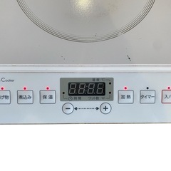 ★ニトリ IHクッキングヒーター NT1400 2018年製の画像