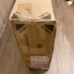 棚・コンセント付きフロアベッド ベッド LED照明付き シングル ナチュラル ロータイプ フレーム ベッドフレーム コンセント 宮付き フレームのみの画像