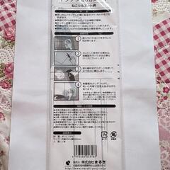 (新品)キッチン壁用シート[ねこシルエット柄]の画像