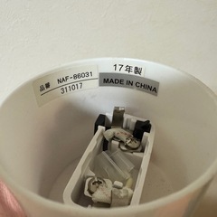 照明 
の画像