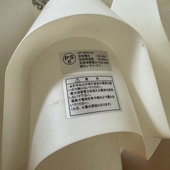 照明 
の画像