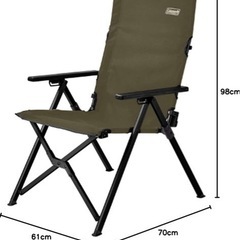 Coleman レイチェア レッドの画像