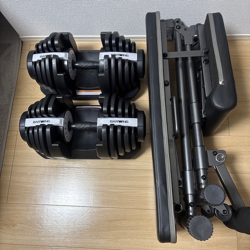 可変式ダンベル 40kg 2個セットトレーニングベンチ (たけ) 西町