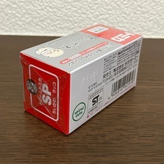 トミカ ラッコの画像