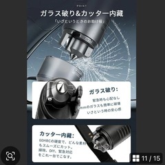 ハンディクリーナー 車用掃除機 ミニ掃除機 コードレス 12000pa 強力吸引の画像