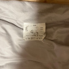 毛布　Nウォーム　
シングル　　の画像