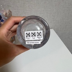 アリエル コップ2個セットの画像