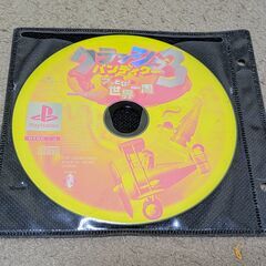 【バラ売りも可】プレイステーション(PS1) ソフトの画像