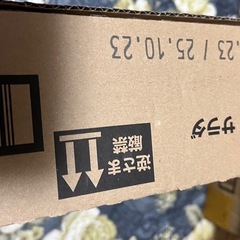 じゃがりこ　サラダの画像