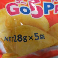 Calbee　ポテトチップスの画像