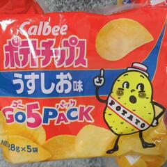 Calbee　ポテトチップスの画像