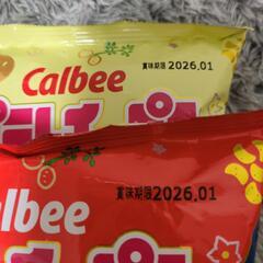 Calbee　ポテトチップスの画像