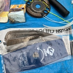 草刈機の部品などの画像