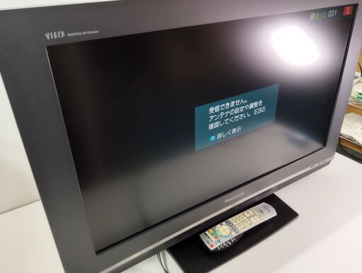 【美品】Panasonic 32型 液晶テレビ Panasonic 爆買 中古 液晶テレビ パナソニック 一人暮らし 32V