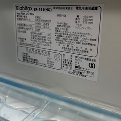 冷蔵庫の画像