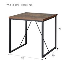 ニトリ ダイニングテーブル 2人用の画像