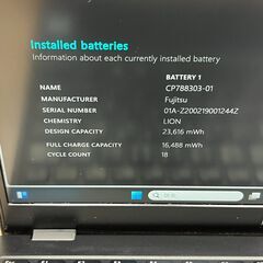 美品〉0878 富士通 LIFEBOOK U939B i5 ８GB/SSD256GB 第8世代 Windows11 Office2024 軽量の画像