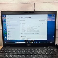 美品〉0878 富士通 LIFEBOOK U939B i5 ８GB/SSD256GB 第8世代 Windows11 Office2024 軽量の画像