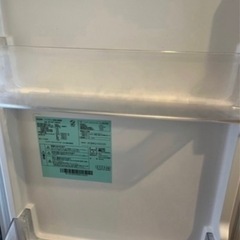 極美品❗️2024年モデル　冷蔵庫の画像