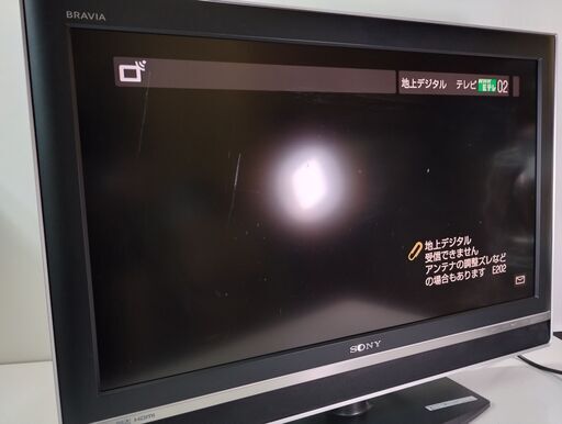 液晶テレビ32インチ 2018年製 リモコン付き 送料込みの値段！ REGZA 32V35N 32インチ ハイビジョン液晶テレビ レグザ V35N