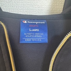 チャンピオン　ジャージ上下　黒　Ｌサイズの画像