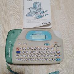 サムネイル