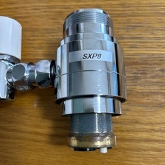 分岐水栓NSP-SXP8（INAX）の画像
