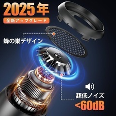 電動エアダスター ブロワーの画像