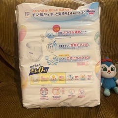 【未開封おむつ】ベビー Mサイズ メリーズ merriesの画像