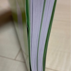 論理エンジンOS3 誌上講義(解答解説付き)新品未使用の画像