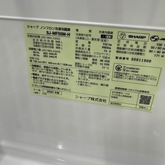 【予定あり】冷蔵庫無料の画像