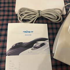 レイコップ　ほぼ未使用　ダニ ウイルス ハウスダスト　ふとんクリーナー　の画像
