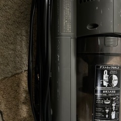 掃除機の画像
