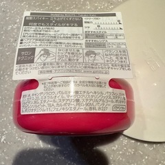 GATSBY 立ち上げ ギャツビー　ムービングラバー スパイキーエッジI  80g 整髪料  MADE IN JAPAN  。 の画像