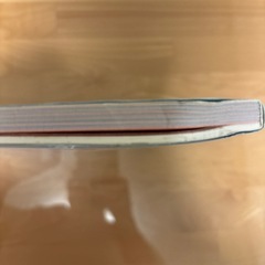 読書感想文がスラスラ書ける本の画像